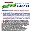 Happy Campers Extreme Clean